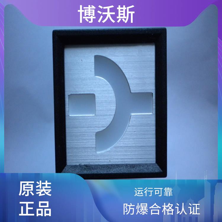 MGZ96-4/UN ABB模擬工作狀態(tài)指示器 應(yīng)用于各類中央控制室模擬屏