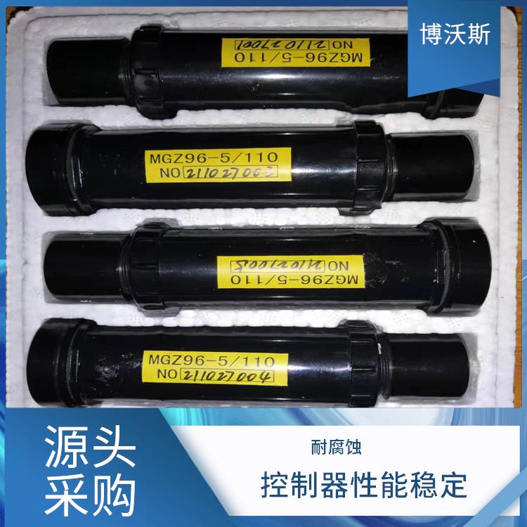 MGZ96-4/UN ABB模擬工作狀態(tài)指示器 應(yīng)用于各類(lèi)中央控制室模擬屏