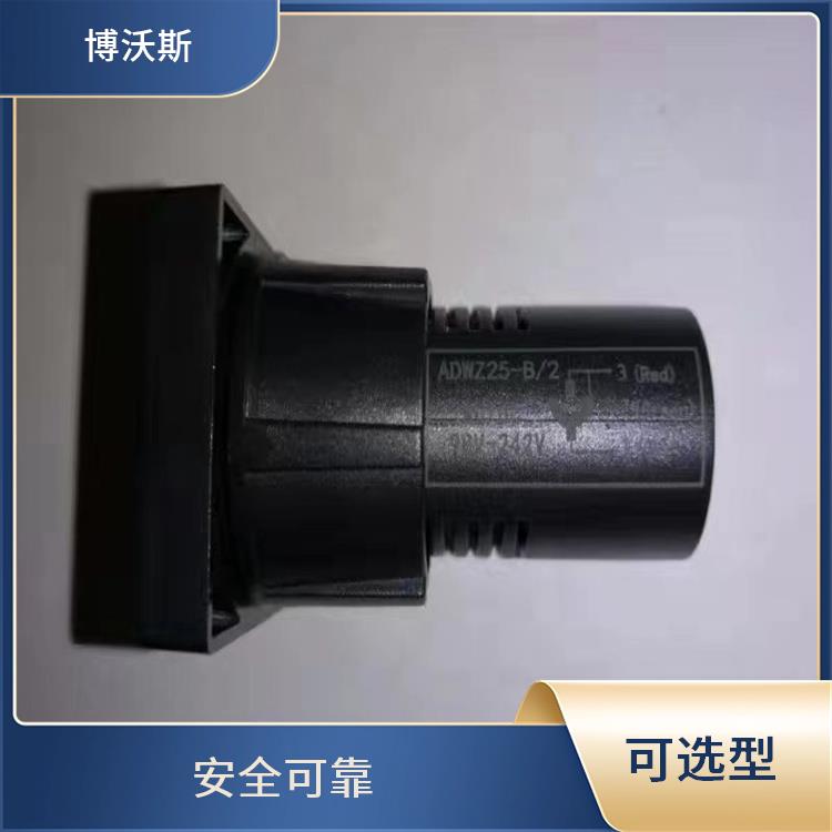 MGZ96-2/UN ABB模擬工作狀態(tài)指示器 應(yīng)用于配電開關(guān)柜面板