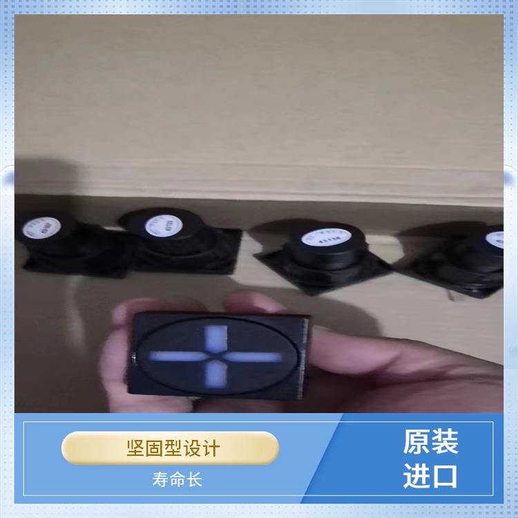 SI10-K ABB模擬工作狀態(tài)指示器 應(yīng)用于各類中央控制室模擬屏