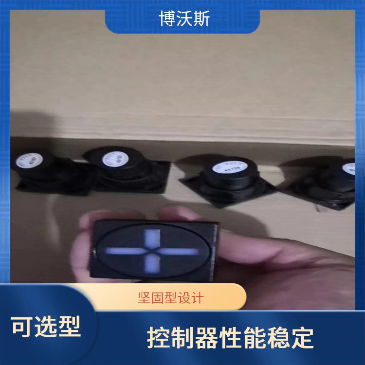 MGZ2000-1型 ABB模擬工作狀態(tài)指示器 交直流電源均可使用