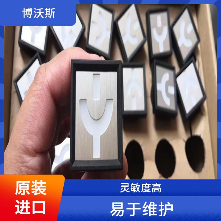 MGZ96-4/110 ABB模擬工作狀態(tài)指示器 應(yīng)用于配電開(kāi)關(guān)柜面板