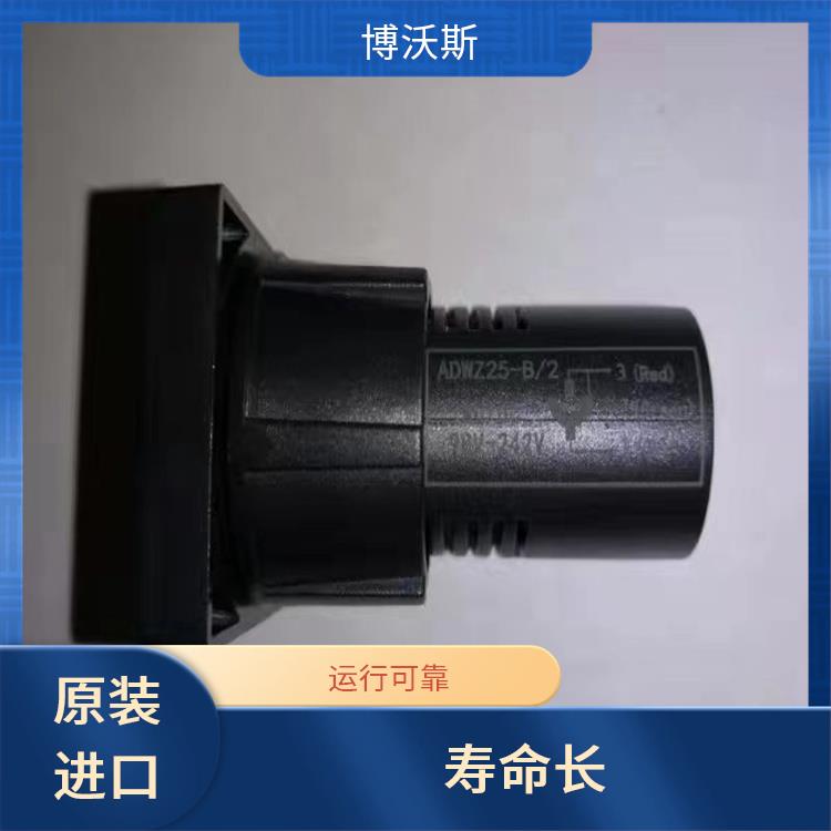 ADWZ25-K/2 ABB模擬工作狀態(tài)指示器 交直流電源均可使用