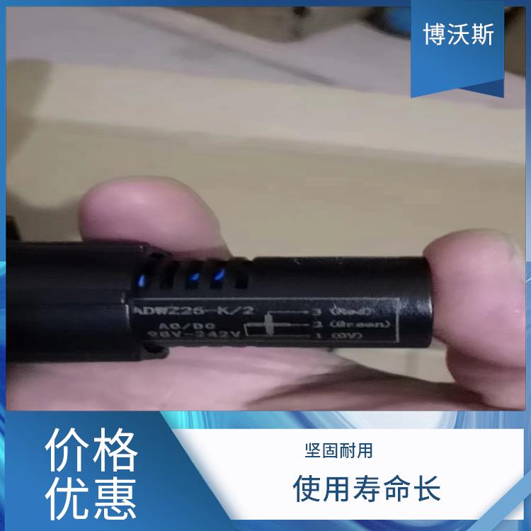 ADWZ25-K/2 ABB模擬工作狀態(tài)指示器 交直流電源均可使用
