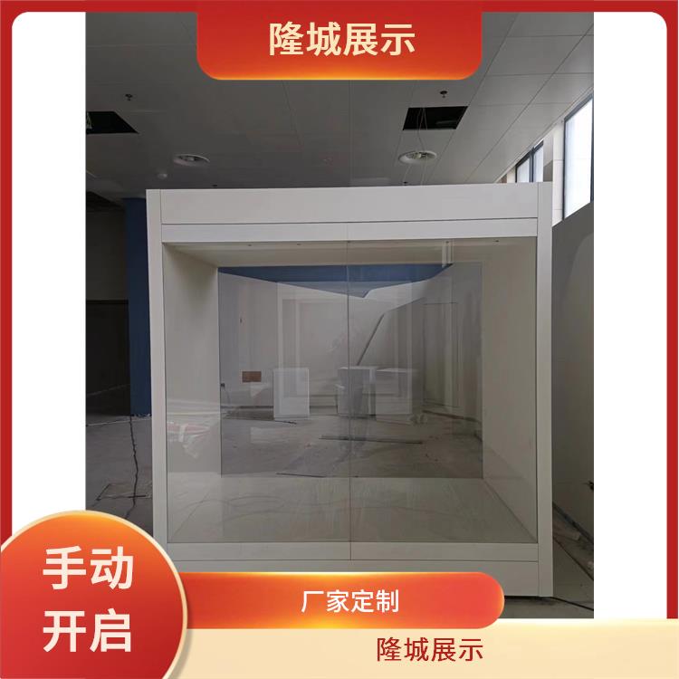 隆城展示 临沧博物馆展柜博物馆平柜 恒温恒湿