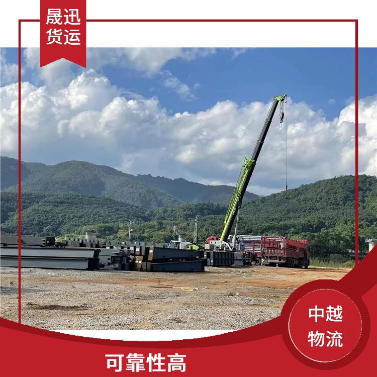 友谊关越南陆运 节能环保 适应能力强
