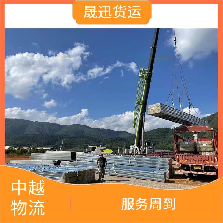 友谊关越南大件货物运输 方便快捷