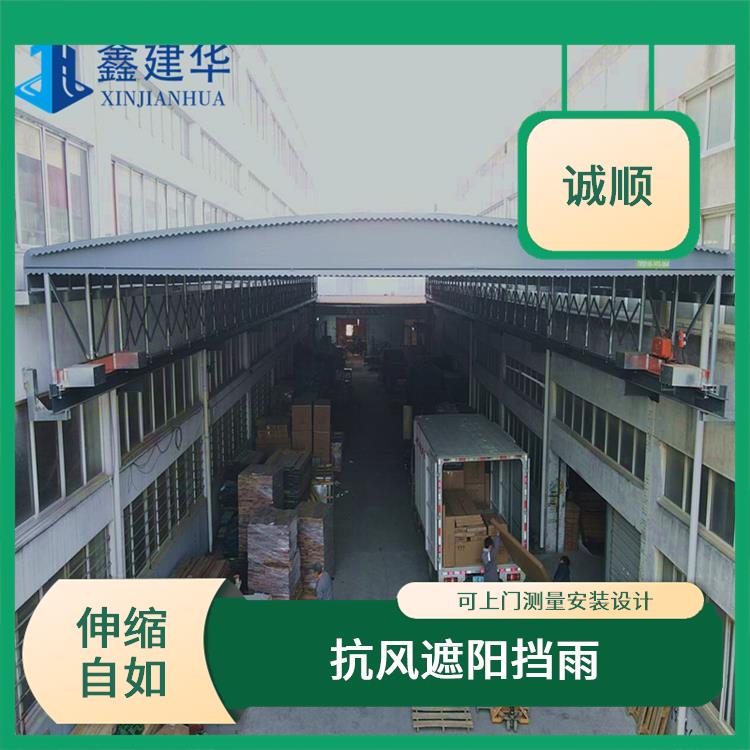 鄂州移动伸缩棚 使用方便快捷 烧烤移动遮阳蓬