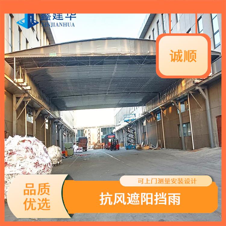 天门遥控电动伸缩雨棚 加工定制源头厂家 篮球场电动雨篷