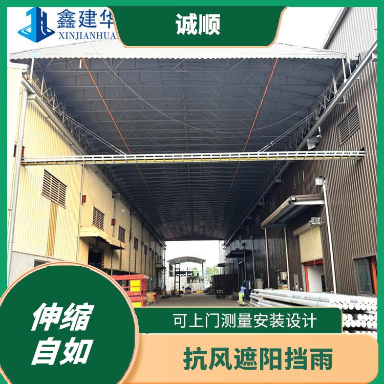 衡阳仓储活动遮阳蓬 实力厂家 厂房通道悬空电动雨棚