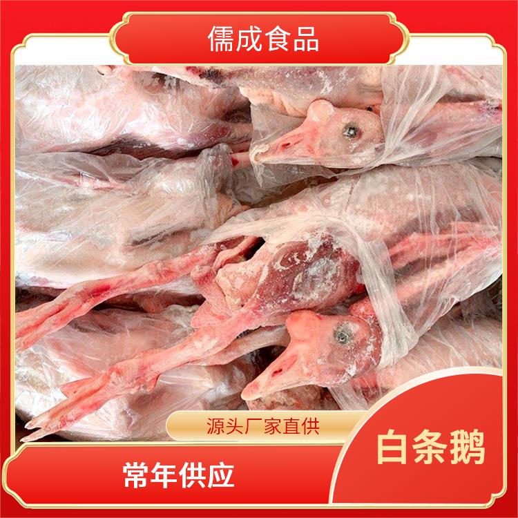 白条鹅 枣庄批发大鹅白条 批发