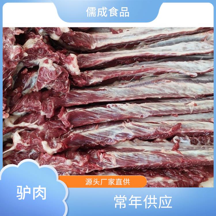 现杀毛驴肉 巴彦淖尔供应鲜驴肉 供应商