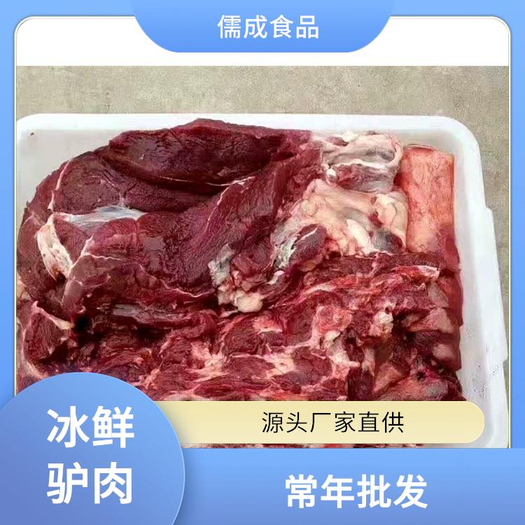 现杀毛驴肉 巴彦淖尔供应鲜驴肉 供应商