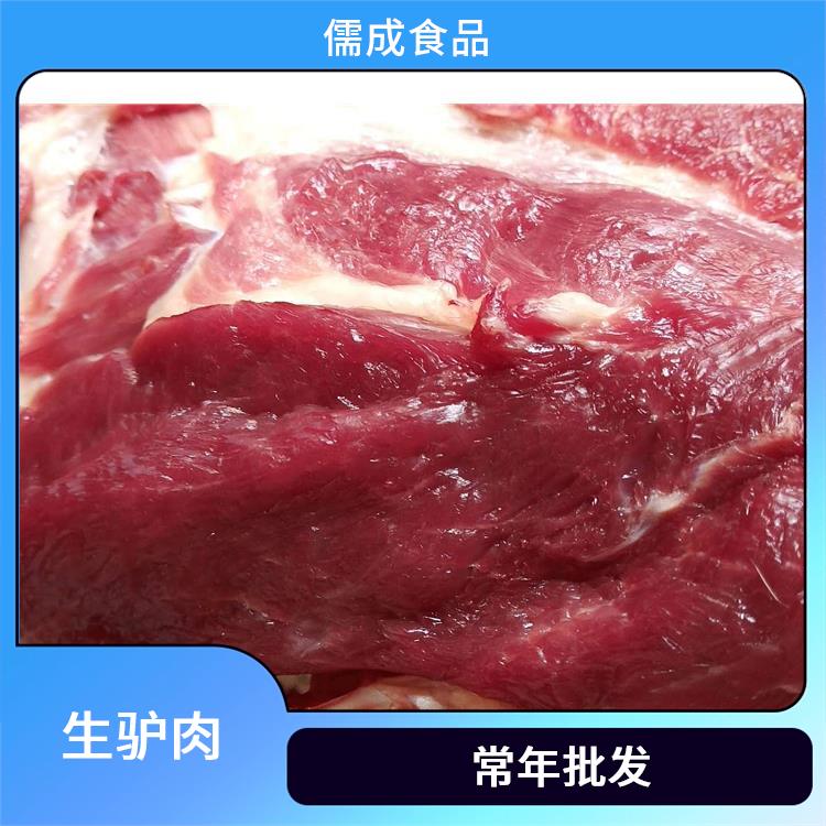 现杀毛驴肉 巴彦淖尔供应鲜驴肉 供应商