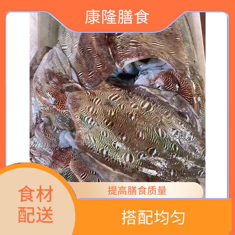 石龙食材配送电话