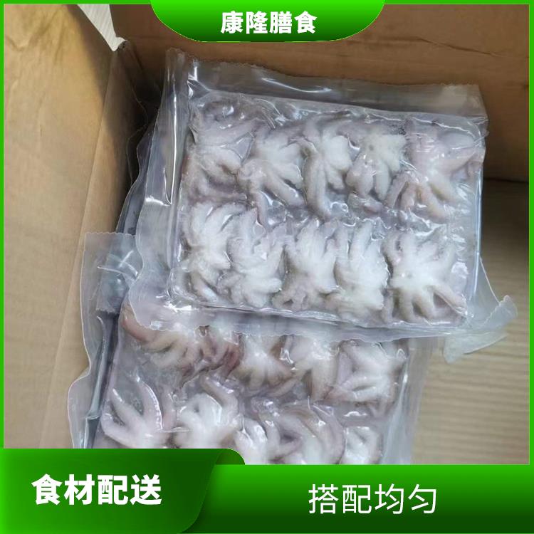 东莞寮步食材配送公司 搭配均匀