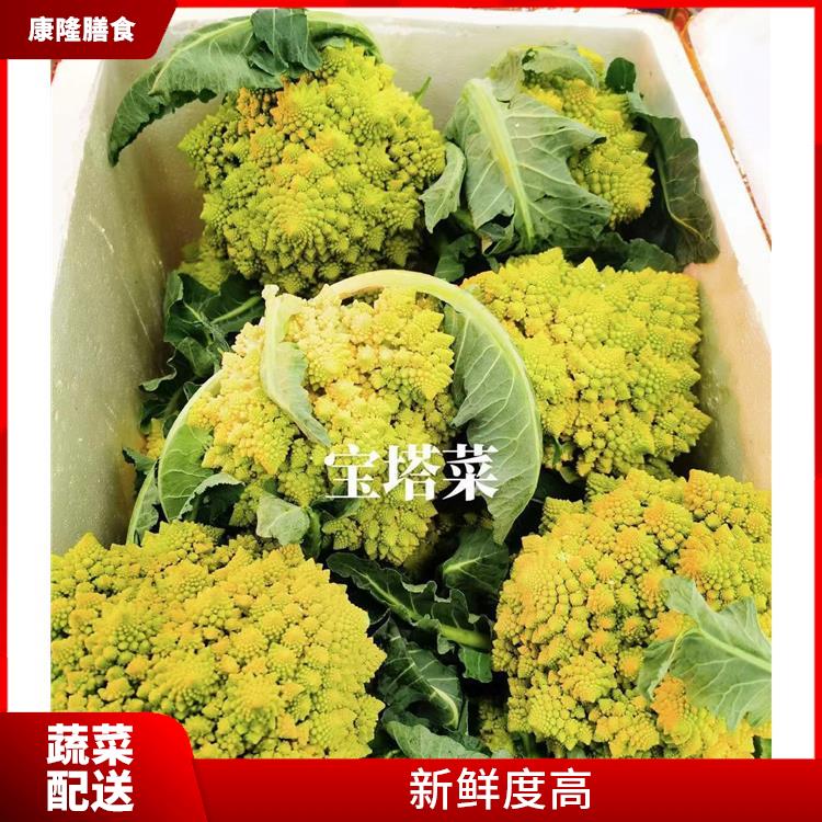 东莞塘厦蔬菜配送公司 操作方便