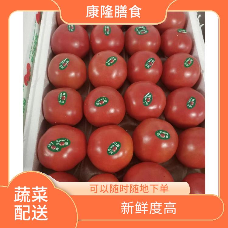 东莞塘厦蔬菜配送公司 操作方便
