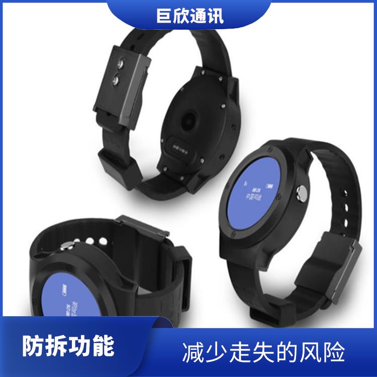 福州社区矫正老年痴呆防拆报警手表 长续航时间 防止手表丢失