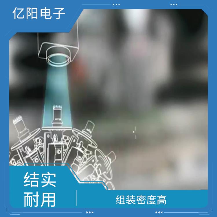 西安 全自动高速度贴片机哪家好 抗振能力强 宽容性高