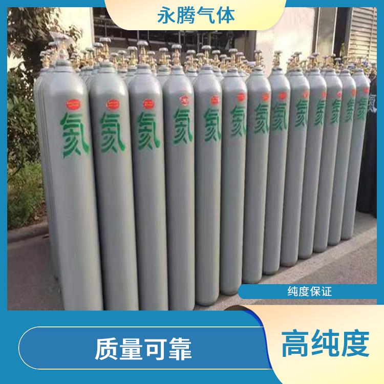 天津市高纯氦气充气站 高纯度 配送上门