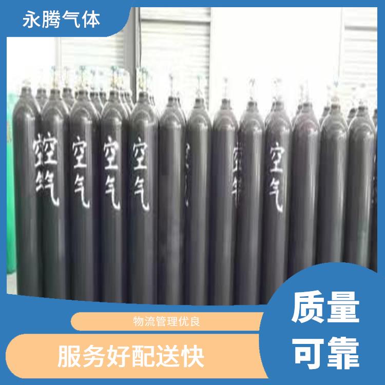 寧河食用二氧廠家 服務(wù)好 速度快 配送上門