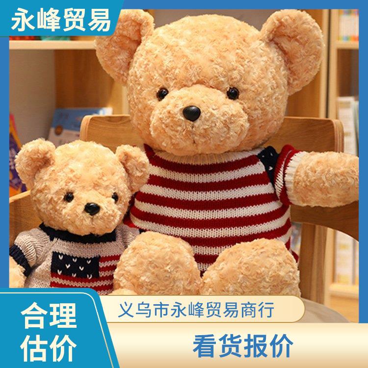 现场回收库存积压 二手勿扰
