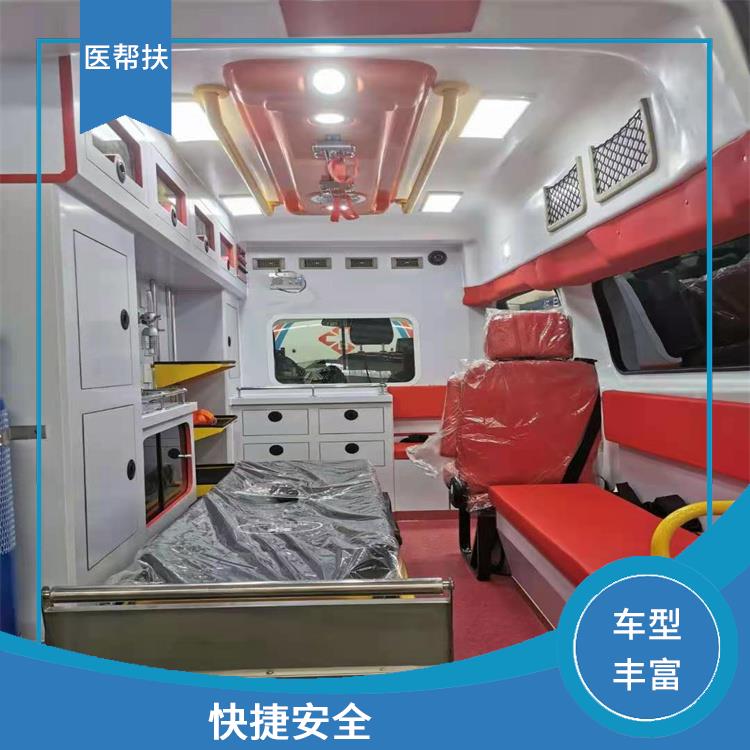 小型急救车出租费用 往返接送服务 服务周到