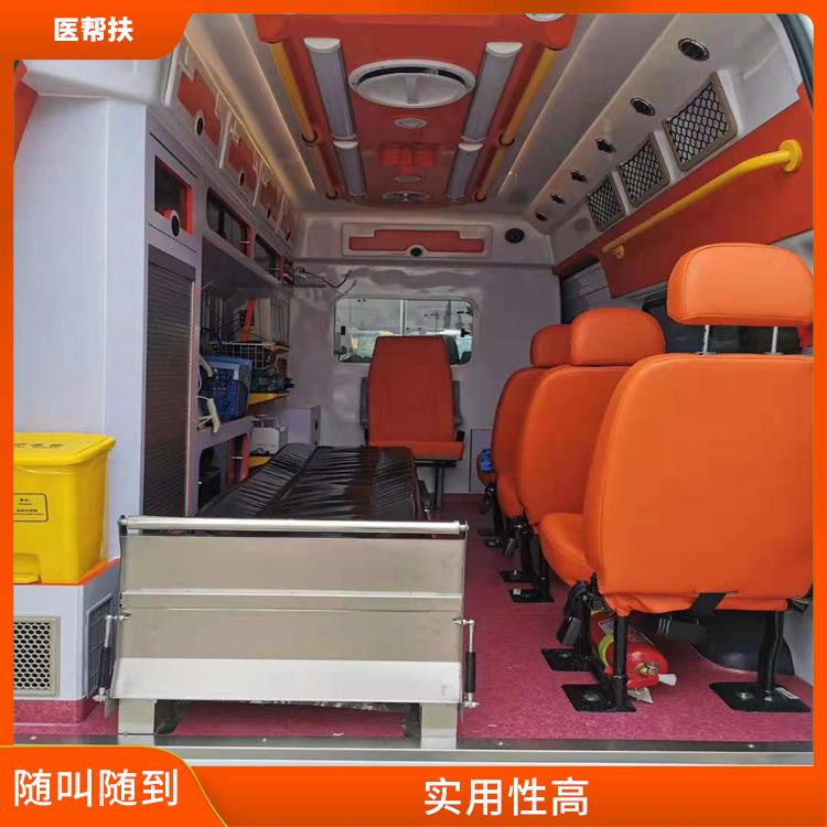 北京长途急救车出租价格 综合性转送 实用性高