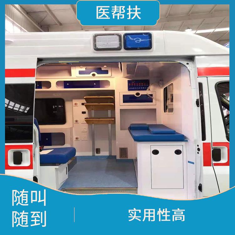 北京兒童急救車出租費用 服務貼心 實用性高