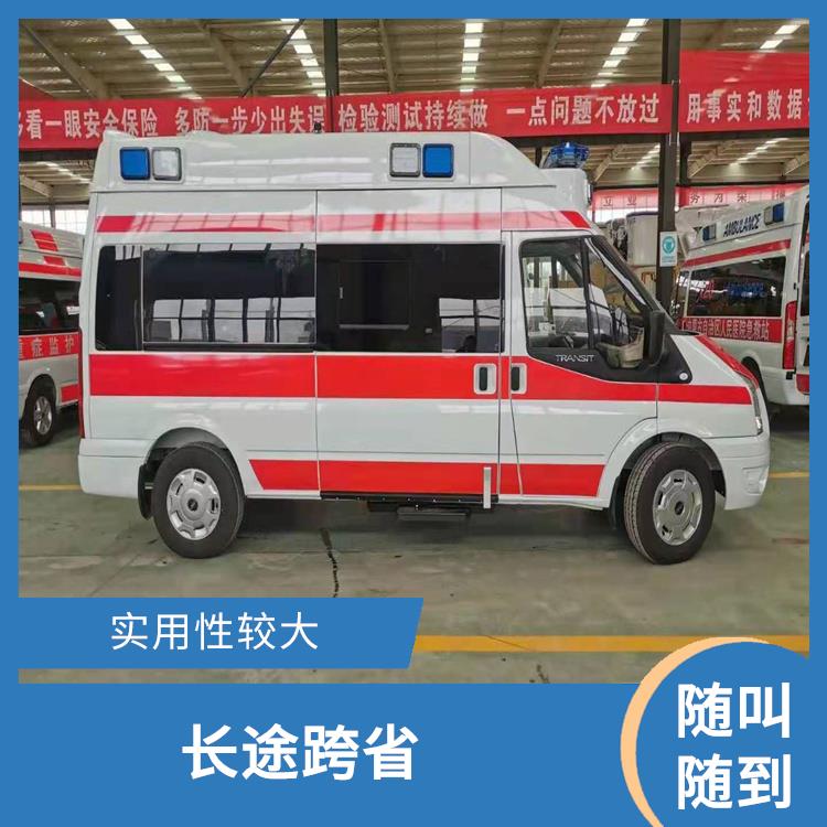 全国救护车租赁电话 服务贴心 随叫随到
