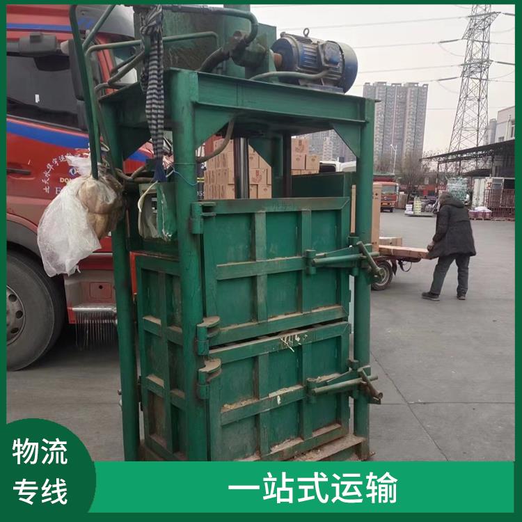 西安到十堰物流电话 时效稳定