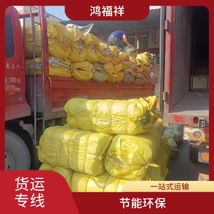 西安到防城港物流运输公司 综合运输系统较为完善