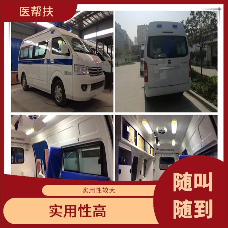 個人救護車出租電話 服務貼心 服務周到