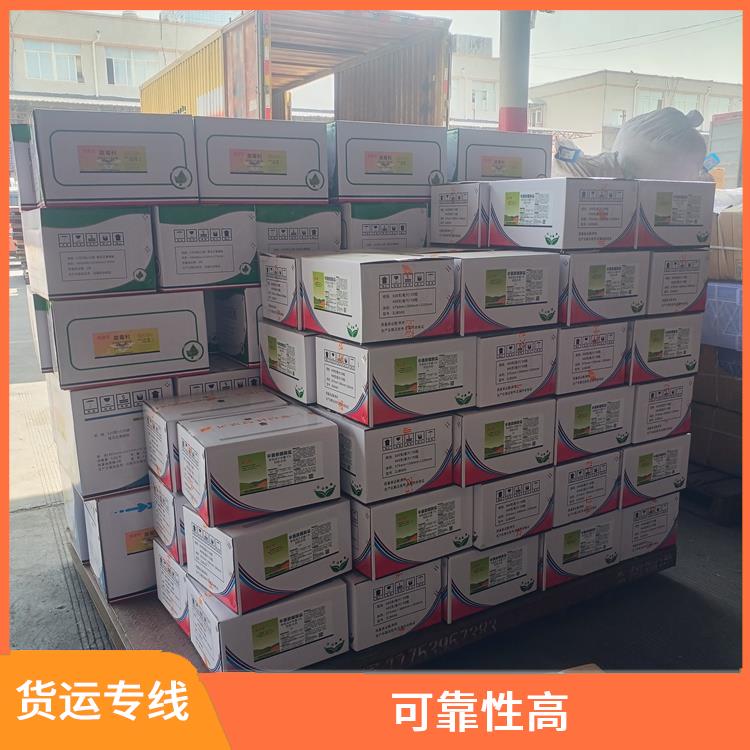 西安到许昌物流运输公司 机动灵活 时效稳定