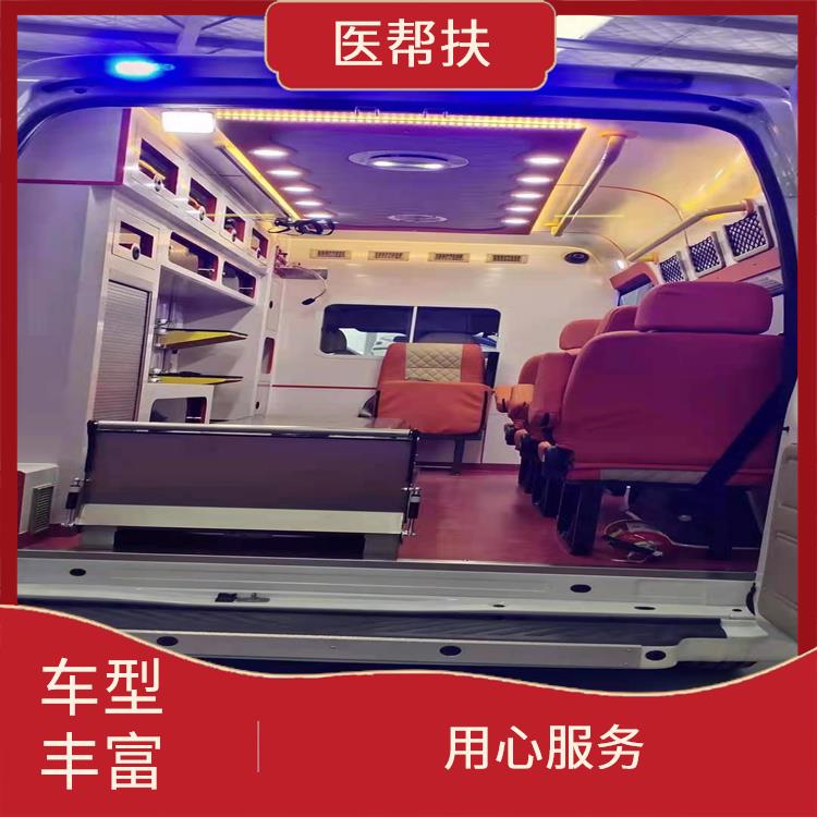 北京殯葬車出租收費(fèi)標(biāo)準(zhǔn) 往返接送服務(wù) 服務(wù)周到