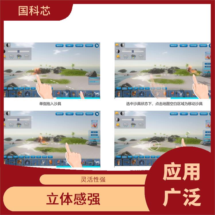 福州心理沙盘电话 应用广泛 树立正确信念