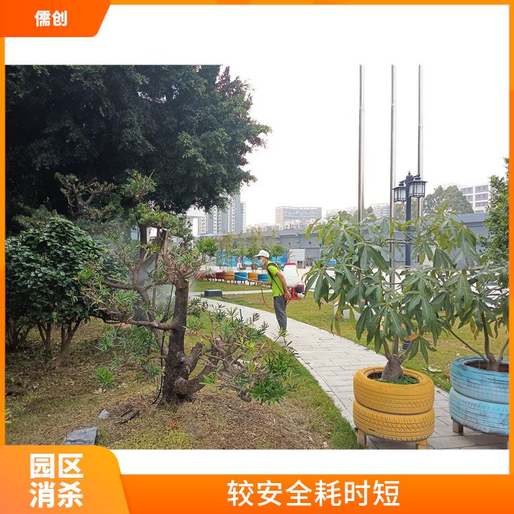 广州 消杀公司 多年消杀经验