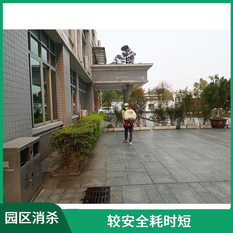 工厂灭四害公司
