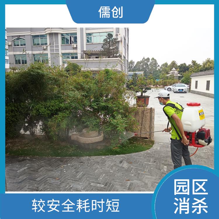家里消杀公司 欢迎电话咨询 价格优惠