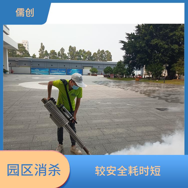 消杀公司 佛山 欢迎电话咨询 价格优惠