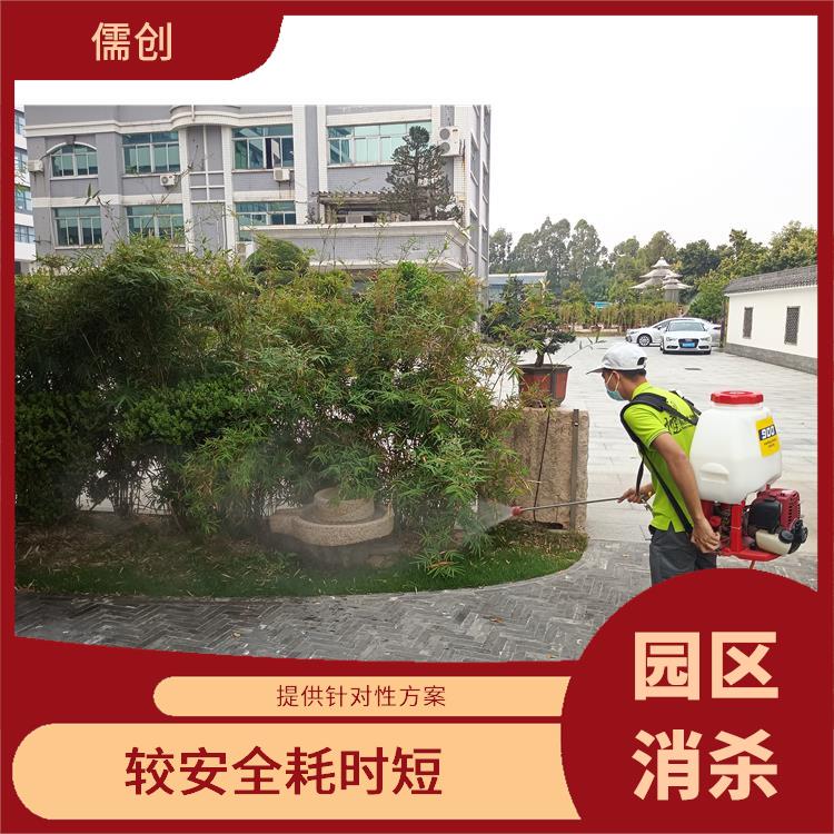 户清消杀公司 多年消杀经验