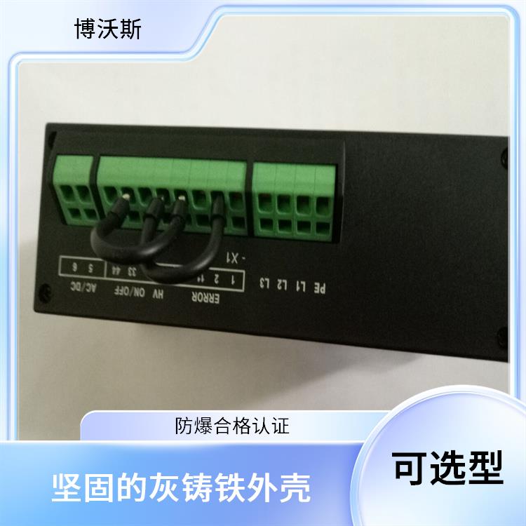 CVD7-IL 高压带电指示器 带有测试孔.进行外部验电和核相测试