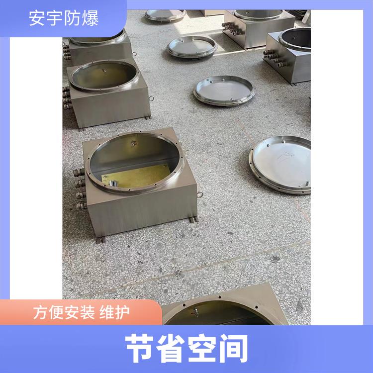 哈尔滨IIB级防爆接线箱 防爆接线端子箱 电话