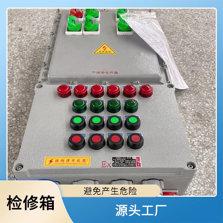 移动式防爆检修箱 厂家 石家庄100A防爆插座箱