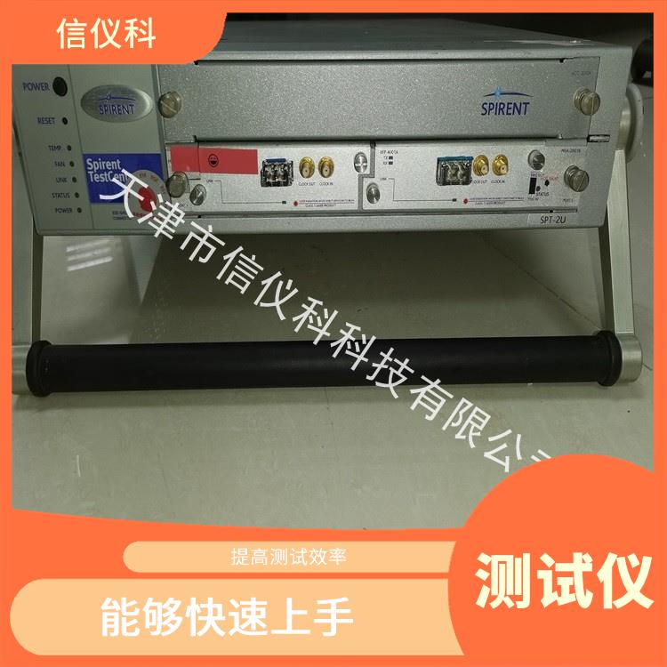 昆明二手测试仪Spirent思博伦SPT-2U 用户界面友好 方便用户进行测试