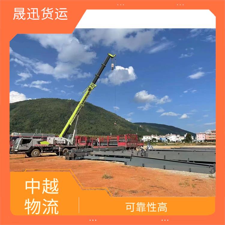 友谊关越南磨憨口岸报关电话 信息化程度高 覆盖面广