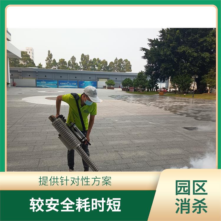 消杀四害服务 多年消杀经验