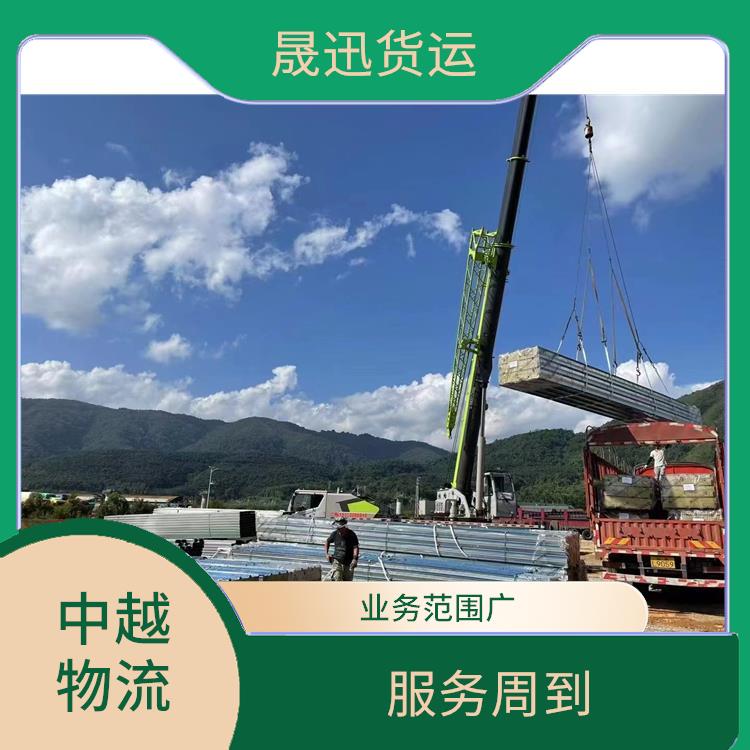 凭祥口岸越南设备运输公司 时效稳定 适应能力强