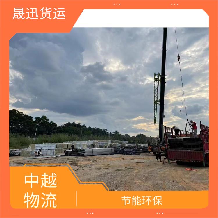 中国至越南凭祥口岸报关业务公司 服务周到 适应能力强